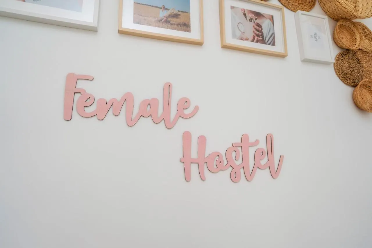 Female Hostel Faro 0*,  Portugal